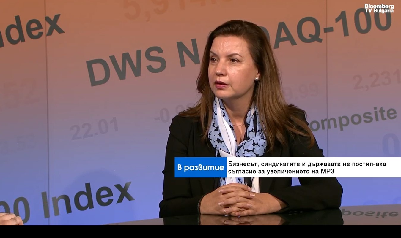 Мария Минчева: Производителността, не популизмът, трябва да определя минималната заплата